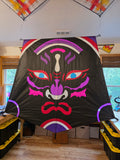 Hand Sewn Suruga